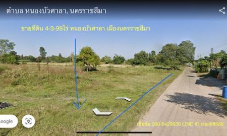 ขายที่ดิน - ขายที่ดินหนองบัวศาลา เนื้อที่ 4-3-98ไร่ (ผังสีม่วง)ใกล้ถนนราชสีมา-โชคชัย ทล.224 หน้ากว้าง 60เมตร ลึก 150เมตร ผังสีม่วง เหมาะพัฒนาเป็นโกดัง