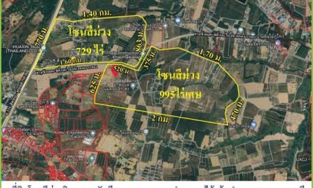 ขายที่ดิน - ขายที่ดินต่ำกว่าราคาตลาด ที่ดินผังสีม่วงลาย ติดถนน 331 สัตถหีบ-พนมสารคาม เขาไม้แก้ว บางละมุง เนื้อที่1,724ไร่