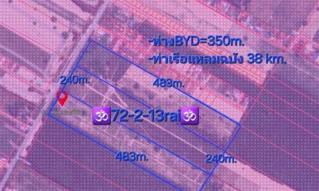 ขายที่ดิน - ขายที่ดิน 72-2-13ไร่ ผังสีม่วงลาย ต.มะขามคู่ อ.นิคมพัฒนา จ.ระยอง