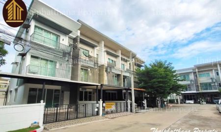 ขายทาวน์เฮาส์ - Town Avenue Rama 9 ( ทาวน์อเวนิว พระราม 9 ) ซอยกรุงเทพกรีฑา7