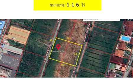 ขายที่ดิน - ที่ดิน ลาซาล 42 สุขุมวิท105 ที่ดินสี่เหลี่ยมสวย 506 ตรว