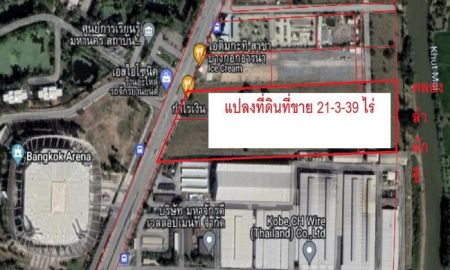 ขายที่ดิน - ขายที่ดิน หนองจอก ตรงข้ามบางกอกอารีน่า ติดถนนเชื่อมสัมพันธ์ เนื้อที่ 21-3-39 ไร่