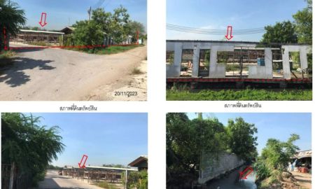 ขายที่ดิน - ขายที่ดิน 3-2-18ไร่ ซ.เทศบาลบางปู18 ถ.ท้ายบ้าน อ.เมืองสมุทรปราการ สมุทรปราการ