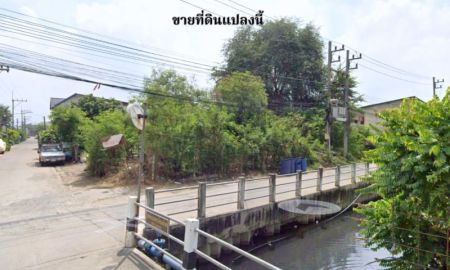 ขายที่ดิน - ขายที่ดินเนื้อที่ 10 ไร่ 42.8 ตร.ว. ซ.เศรษฐกิจ 1-1 (แปซิฟิค) เหมาะทำโรงงานหรือโกดังสินค้า