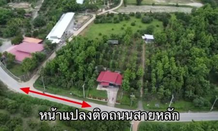 ขายที่ดิน - ขายที่ดินรูปแปลงสี่เหลี่ยม เนื้อที่1-0-62 ตร.ว. ต.ดอนเปา อ.แม่วาง จ.เชียงใหม่