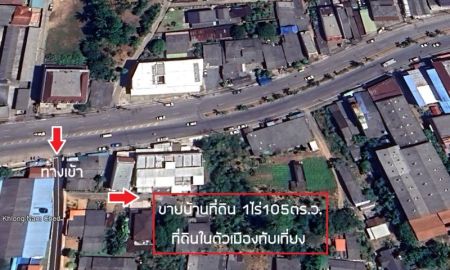 ขายบ้าน - ขายบ้านตรัง ขายบ้านจังหวัดตรัง ขายบ้านตรังในเมือง ขายบ้านทับเที่ยง ซื้อขายบ้านตรัง