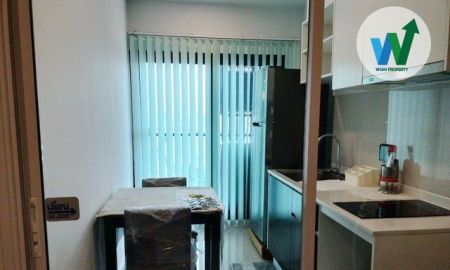 คอนโด - ขาย/เช่า คอนโด The Tree สุขุมวิท 71 - เอกมัย วิวเมือง สวยสุด พร้อมเข้าอยู่