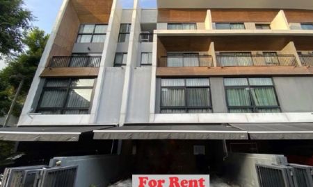 ให้เช่าทาวน์เฮาส์ - For Rent ให้เช่าทาวน์โฮม 3.5 ชั้น โครงการอาร์เด้น ลาดพร้าว 71