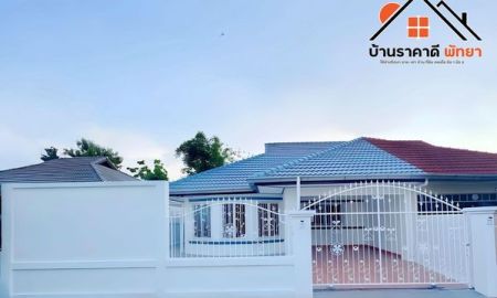 ขายบ้าน - House for Sale & Rent #บ้านแฝดรีโนเวทใหม่ พร้อมอยู่ 2ห้องนอน 2ห้องน้ำ พัทยา-เขาน้อย