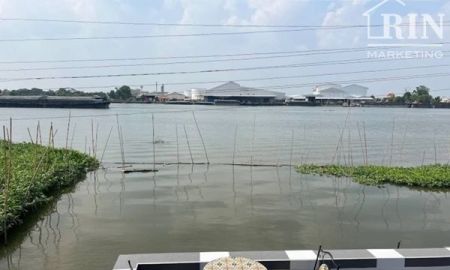 ขายที่ดิน - ขายที่ดินพร้อม บ้านริมน้ำเจ้าพระยา ปากเกร็ด นนทบุรี ทำร้านอาหาร/คาเฟ่ ได้ ราคาขาย 9,590,000 บาทถ้วน