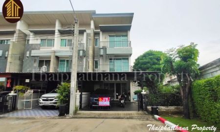 ขายทาวน์เฮาส์ - ขายทาวน์โฮม Town Avenue พระราม 9 หลังริม 43 ตร.ว. ซอยกรุงเทพกรีฑา7