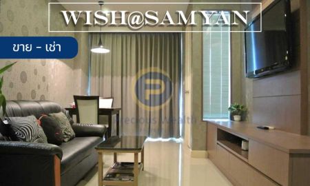 ขายคอนโด - ขาย - เช่า Wish@Samyan เจ้าของอยุ่เอง ไม่เคยปล่อยเช่า