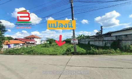 ขายที่ดิน - ที่ดินเปล่า บางคูรัด (ใกล้วัดลาดปลาดุก) ถนนสายเลียบคลองนายเฉลิม เนื้อที่ 5 ไร่ ถนนการประปานครหลวง ตำบลบางคูรัด อำเภอบางบัวทอง จังหวัดนนทบุรี