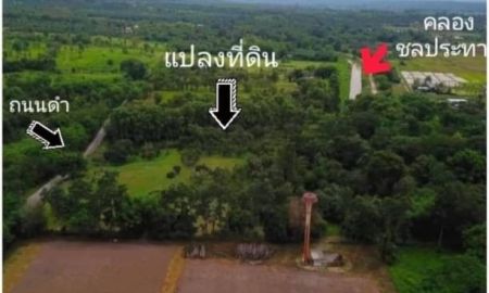 ขายที่ดิน - ที่ดินสวยติดน้ำ โซนแม่แตง ขายยกแปลง 23 ล้าน เนื้อที่ 15-2-85 ตรว. ห่าง ตลาดแม่มาลัย 4 กม. บรรยากาศดี ร่มรื่น เดินทางสะดวก เข้าเมือง 40 นาที