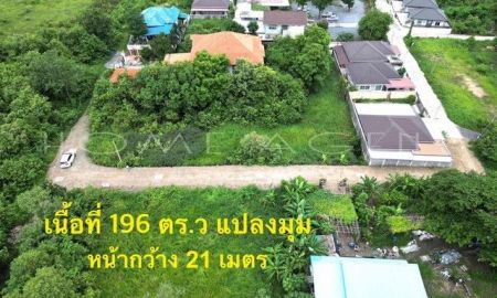 ขายที่ดิน - ที่ดินเปล่า(แปลงมุม) ซ.วิเศษสุข ต.ท่าศาลา อ.เมืองลพบุรี จ.ลพบุรี