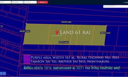 ขายที่ดิน - ที่ดิน59ไร่3งาน89ตรว. กว้าง 160ม. พื้นที่สีม่วงเข้ม ถนน นบ.5031 ตำบล ไทรใหญ่ อำเภอไทรน้อย นนทบุรี