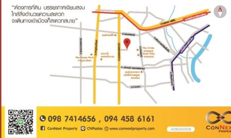 ขายที่ดิน - ที่ดินเปล่า 86 ตรว. ซอยพุทธมณฑลสาย1 ซอย 14