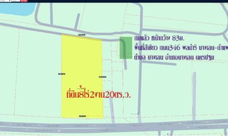 ขายที่ดิน - ที่ดิน8ไร่2งาน20ตร.ว. ถมแล้ว หน้ากว้าง 83ม. พื้นที่สีเขียว ถนน346 พลดำริ บางเลน-กำแพงแสน ตำบล บางเลน อำเภอบางเลน นครปฐม