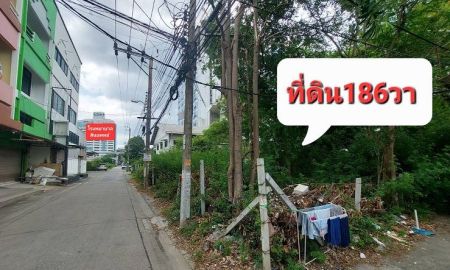 ที่ดิน - ขาย/ให้เช่าที่ดินเปล่าถมแล้ว 186 วา ใกล้สถานีรถไฟฟ้าสีชมพูสถานี รามอินทรา 83 (โรงพยาบาลสินแพทย์) ถนนรามอินทรา ซอย 81 แขวงรามอินทรา เขตคันนายาว กทม.