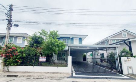 ขายบ้าน - บ้านเดี่ยว 2 ชั้น โครงการวิลลาจจิโอ Villaggio บ้านกรด (แลนด์แอนด์เฮ้าส์)