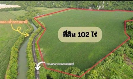 ขายที่ดิน - ขาาย ที่ดิน เหมาะกับการลงทุน วิวสวย บรรยากาสดี บ้านเลียงผา แก่งคอย สระบุรี