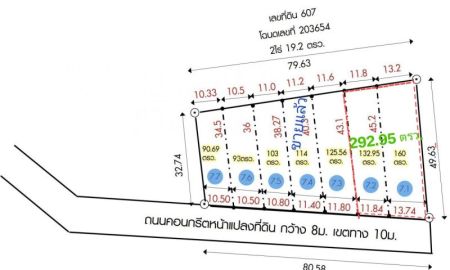 ขายที่ดิน - แบ่งขายที่ดิน ผ่อนได้ ดอกต่ำ ดาวน์น้อย 90.69 ถึง 160 ตรว. พร้อมถนนคอนกรีต ไฟฟิา ประปา ท่อระบายน้ำ ราคารวมถม ตรว.ละ15,000. จองด่วนก่อนหมดโอกาส