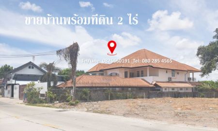 ขายบ้าน - ขาย บ้านเดี่ยว ปรับลดราคาพิเศษ บ้านหรู หลังใหญ่ พร้อมสระว่ายน้ำ 800 ตรม. 2 ไร่ เขาตาโล พัทยา ชลบุรี