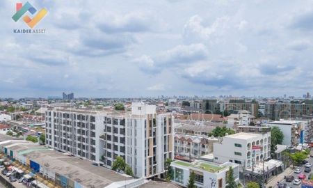 ขายคอนโด - มิติ คอนโด ลาดพร้าว - วังหิน Miti Condo Ladprao Wanghin ขายขาดทุน