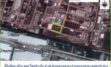 ขายที่ดิน - ขายที่ดินผังสีม่วง ถมแล้ว อยู่ระหว่างซอยไทยประกัน 48-49 บางเสาธง สมุทรปรากา