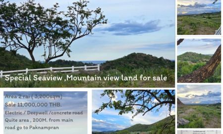 ขายที่ดิน - ขายที่ดิน 2ไร่ วิวทะเล วิวเขาสวย seaview Land for sale