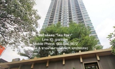 ขายคอนโด - ขายคอนโด คิว เฮ้าส์ คอนโด สุขุมวิท 79 (Q.House Condo Sukhumvit 79) BTS อ่อนนุช (ชั้น 7, 59.71 ตร.ม. 2 น 2 น้ำ, ราคา 8.5 ล้านบาท