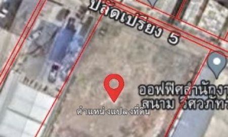 ขายที่ดิน - ขายที่ดินเปล่า บางนา กม.6 ซอยวัดปลัดเปรียง บางแก้ว บางพลี เนื้อที่ 1 ไร่ ใกล้วงแหวนกาญจนาภิเษก ห้างเมกา บางนา สนามบินสุวรรณภูมิ