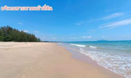 ขายที่ดิน - ขายที่ดินติดทะเล ติดชายหาด บางสะพานน้อย ประจวบคีรีขันธ์ ที่ดินเปล่า 2 ไร่เศษ ติดชายหาด วิวเกาะทะลุ ที่ดินแปลงสวย หาดสวย น้ำใส