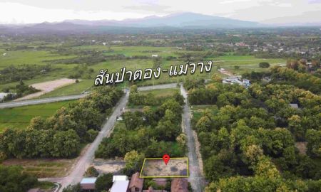 ขายที่ดิน - ที่ดินในโครงการจัดสรร 0-1-98.9 ไร่ ต.ยุหว่า สามารถบ้านได้เลย