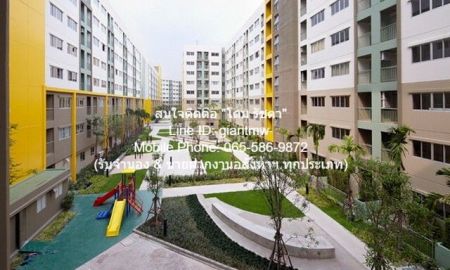 ขายคอนโด - ขายคอนโด ลุมพินี คอนโดทาวน์ รามอินทรา ลาดปลาเค้า (Lumpini Condo Town Ramindra Latplakhao) ตึก A1 ชั้น 2, 26.11 ตร.ม. 1 น 1 น้ำ 1 จอดรถ