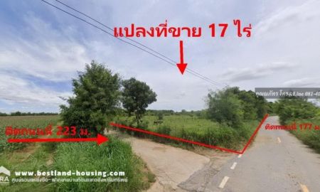 ขายที่ดิน - ขายที่ดิน 1 ไร่ถึง 17 ไร่ เขาใหญ่ ปากช่อง ใกล้สนามกอล์ฟ 1.6 ล้านต่อไร่