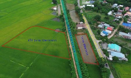 ขายที่ดิน - Land for sale Chaiyaphum ขายที่ดินชัยภูมิ มี 2 แปลง สามารถถมดิน ทำบ้าน ทำธุรกิจค้าขายได้