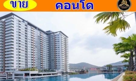 ขายคอนโด - ขายSea Hill Condo Sriracha ซี ฮิลล์ ศรีราชาต.สุรศักดิ์ อ.ศรีราชา จ.ชลบุรี