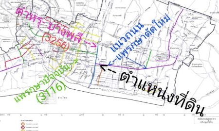 ขายที่ดิน - ขายที่ดิน29-0-78.6ไร่ พื้นที่สีเหลือง สมุทรปราการ อ.เมือง ติด อ.บางพลี อนาคตดี มีโอกาสสูง ติดถนนแพรกษาส่วนต่อขยายที่ผังเมืองจะประกาศใช้เร็วๆนี้