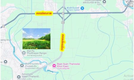 ขายที่ดิน - ที่ดินเหมาะทำบ้านสวน ติดถนน 2ด้าน ใกล้คลองชลประทาน มีความเป็นส่วนตัว บรรยากาศดี เดินทางสะดวก ตัวเมืองขอนแก่น