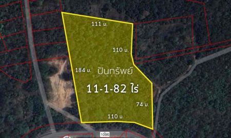 ขายที่ดิน - ขาย ที่ดิน 11-1-82 ไร่ ติดทางหลวง 1096 ต.แม่แรม อ.แม่ริม จ.เชียงใหม่