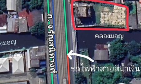 ขายที่ดิน - ขายที่ดินพร้อมอาคารพาณิชย์277ตรว.ติดถนนติดรถไฟฟ้าติดคลอง