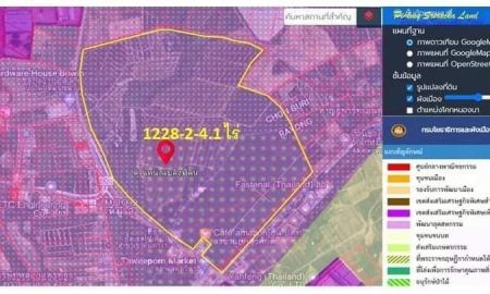 ขายที่ดิน - เสนอขายที่ดิน แปลงใหญ่ 1228 ไร่ ผังสีม่วงลาย ที่เขาคันทรง ศรีราชาชลบุรี