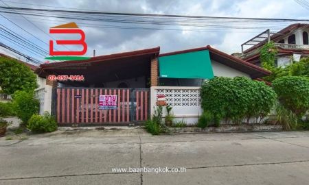 ขายบ้าน - บ้านเดี่ยว หมู่บ้าน ปั้นทอง 3 หลังมุม เนื้อที่ 61 ตรว. ถนนลาดปลาเค้า เขตบางเขน