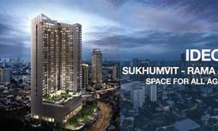 ขายคอนโด - ขาย คอนโด Ideo Sukhumvit - Rama 4 : ไอดีโอ สุขุมวิท-พระราม 4 44.5 ตรม.