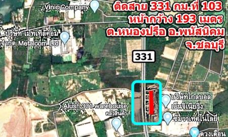 ขายที่ดิน - ขายที่ดินติดสาย 331 ต.หนองปรือ อ.พนัสนิคม จ.ชลบุรี กม.ที่ 103.70 แปลงละประมาณ 1 ไร่ มี 4 แปลงติดกัน หน้ากว้างแปลงละ 49 เมตร (