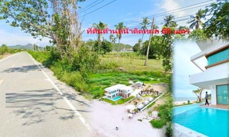 ขายที่ดิน - ขายที่ดิน หน้าติดทะเล อุทยานเขาสามร้อยยอด ท้ายติดถนนใหญ่ 4ไร่ 60ตารางวา เหมาะสำหรับรีสอร์ท พลูวิลล่า กุยบุรี หัวหิน เขากะโหลก