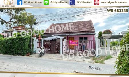 ขายบ้าน - บ้านเดี่ยว หัวหิน ประจวบคีรีขันธ์ ใกล้โรงเรียนเทศบาลบ้านสมอโพรง