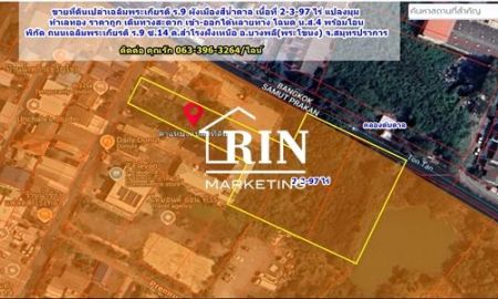 ขายที่ดิน - ขายที่ดินเปล่าเฉลิมพระเกียรติ ร.9 ผังเมืองสีนํ้าตาล เนื้อที่ 2-3-97 ไร่ แปลงมุม ทําเลทอง ราคาถูก เดินทางสะดวก เข้า-ออกได้หลายทาง โฉนด น.ส.4 พร้อมโอน