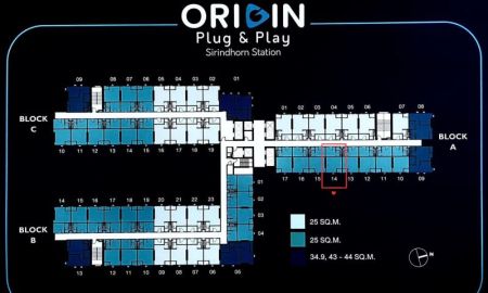 ขายคอนโด - การขายดาวน์คอนโด The origin Sirindhorn Station 273,000 บาท(ลดเหลือ 200,000 บาท)